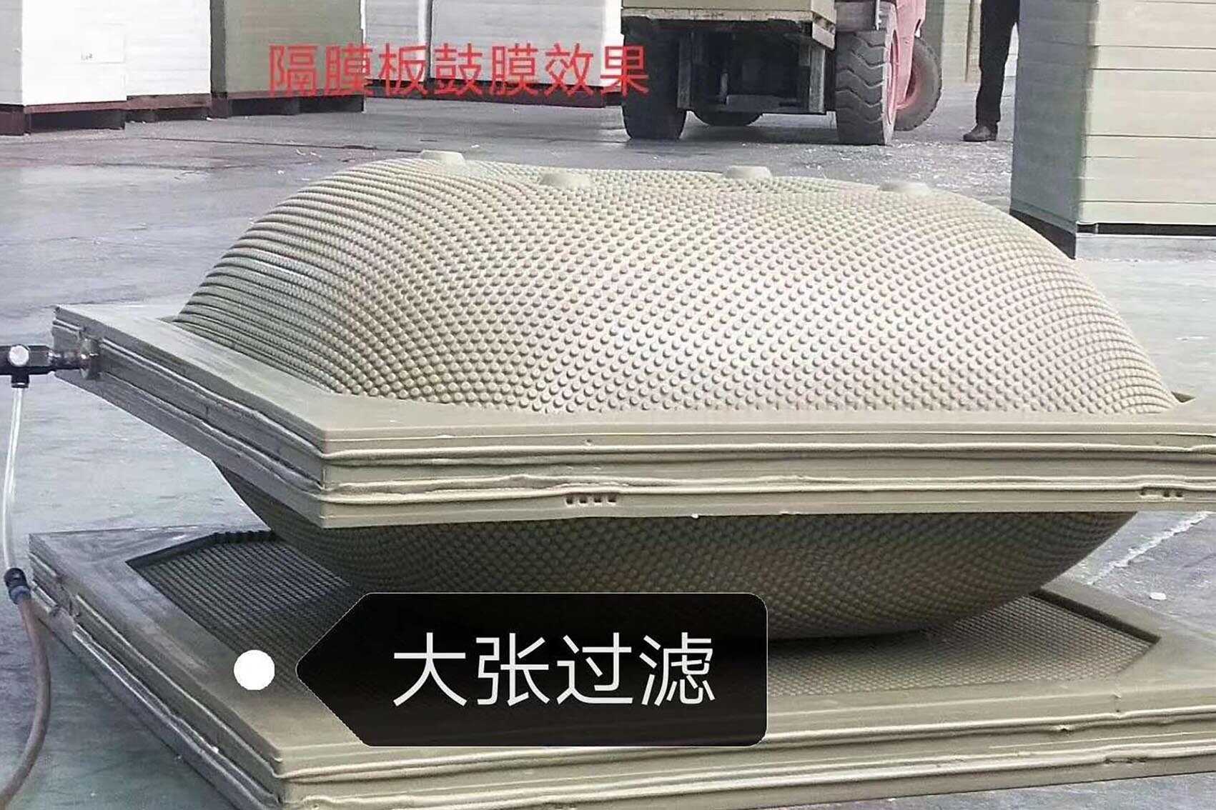 ʽ˰峧ңõĹҵˮ豸Щ(ͼ1)