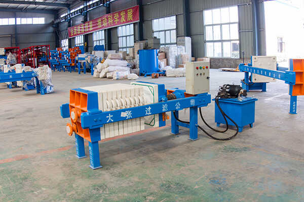 厢式压滤机(图9) 厢式压滤机(图9)