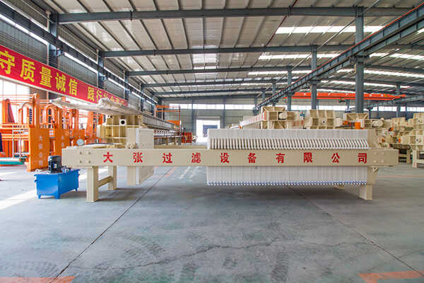 厢式压滤机(图3) 厢式压滤机(图3)