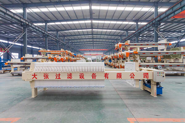 厢式压滤机(图5) 厢式压滤机(图5)