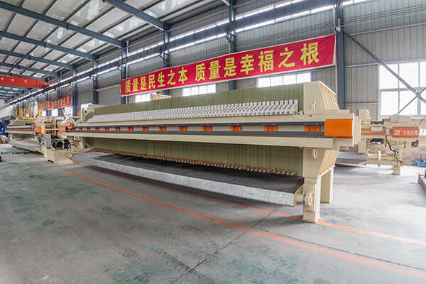 厢式压滤机(图1) 厢式压滤机(图1)