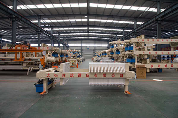 厢式压滤机(图7) 厢式压滤机(图7)