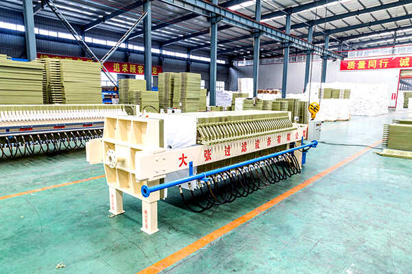 隔膜压滤机(图1) 隔膜压滤机(图1)