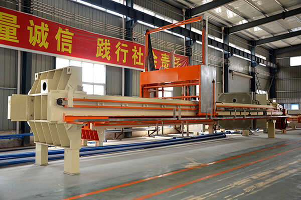 隔膜压滤机(图6) 隔膜压滤机(图6)